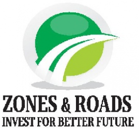 Invitation for participation to the final conference of the project “Industrial Zones and Commercial Roads in the cross border area” Invitation for participation to the final conference of the project “Industrial Zones and Commercial Roads in the cross border area”